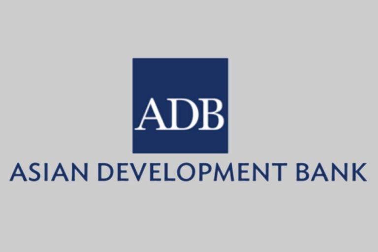 Senior Investment Officer – Asian Development Bank