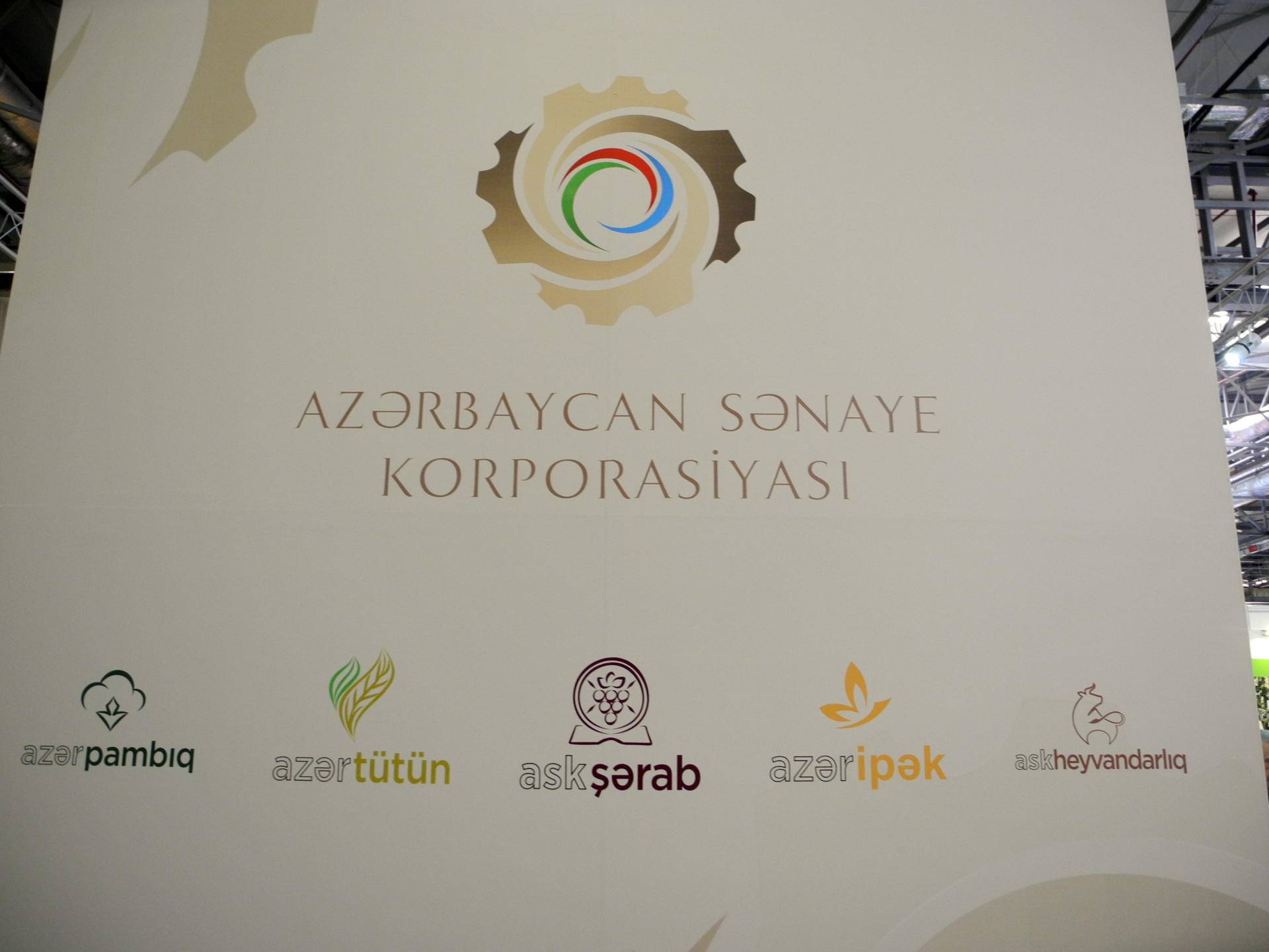 Azərbaycan Sənaye Korporasiyası