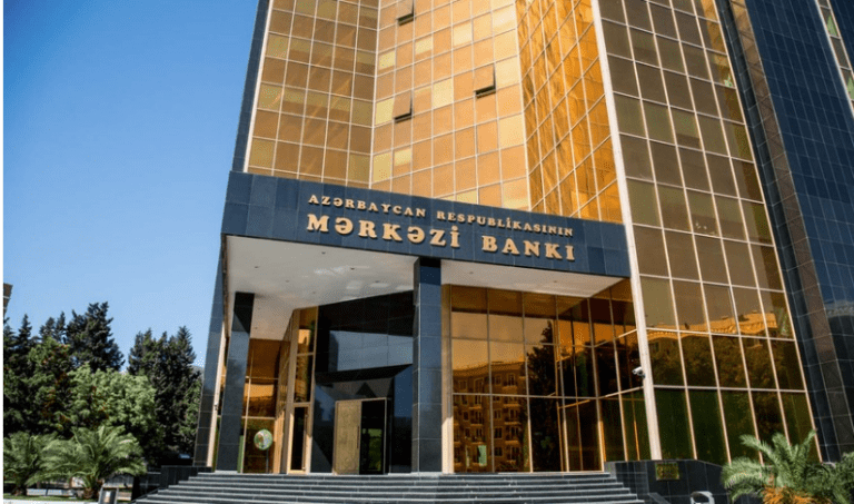 Kapital bazarına nəzarət şöbəsi \ Şöbə rəisi – Azərbaycan Mərkəzi Bankı