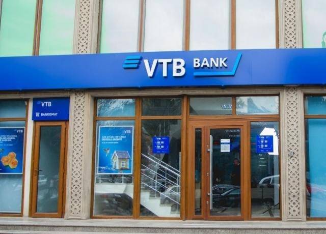 Maliyyə təhlili şöbəsinin mütəxəssisi – VTB Bank