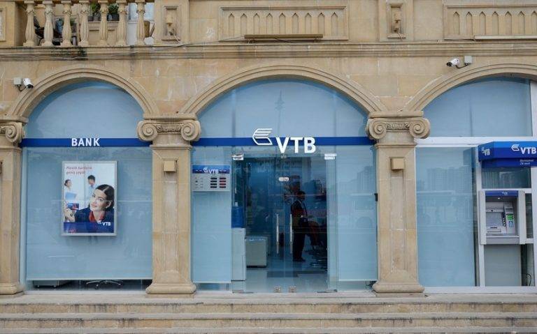 İctimaiyyətlə əlaqələr üzrə baş mütəxəssis – VTB Bank