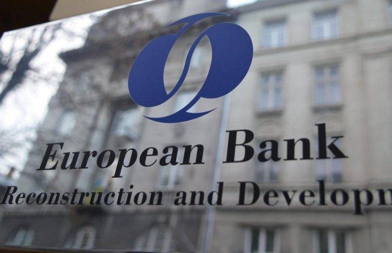 Analyst – European Bank for Reconstruction and Development