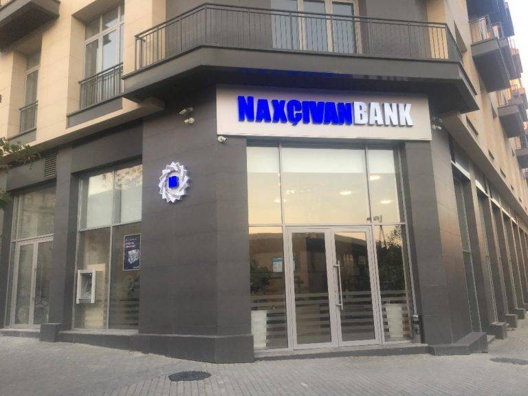 Kredit mütəxəssisi (Bakı) – Naxçıvanbank