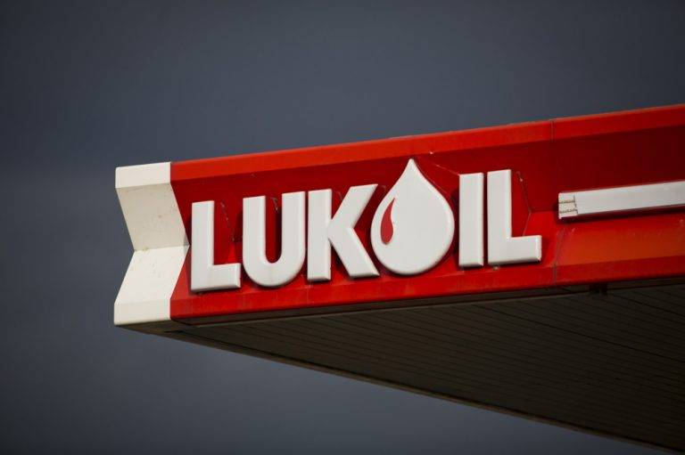 İnformation Security Engineer – LUKOIL Technology Services GmbH Branch Baku