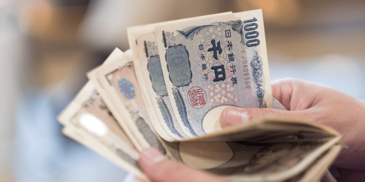 Yaponiya Bankının son qərarı ardından yen 34 ilin minimumuna düşüb – 1 dollar=156 yen!