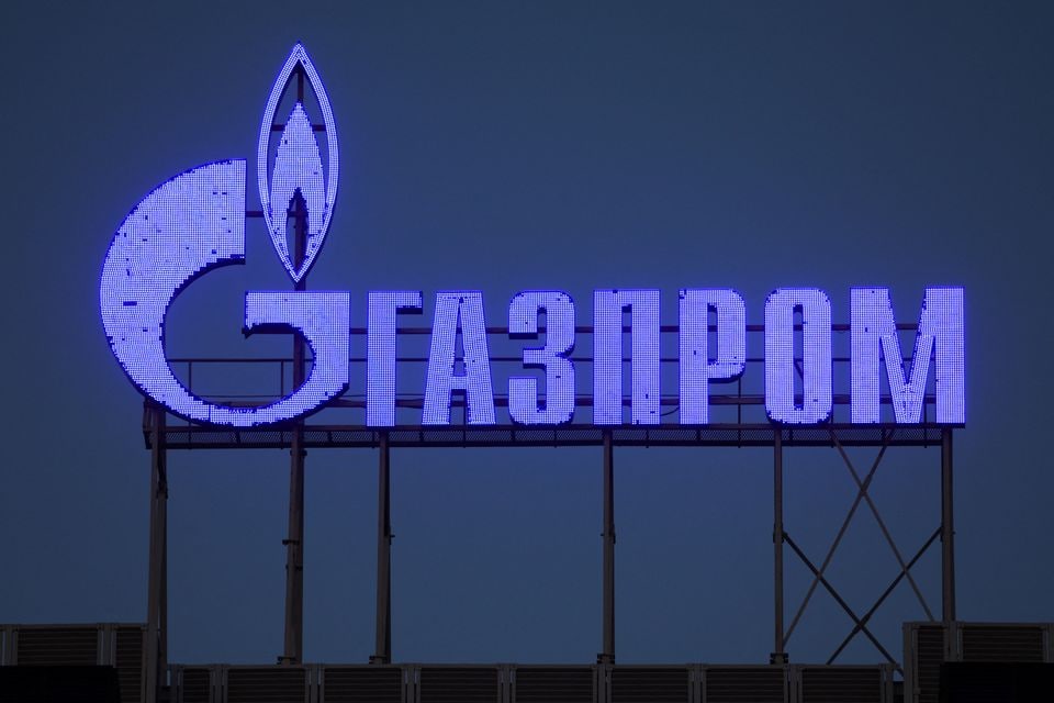“Qazprom”un rəhbər şəxslərindən biri saxlanıldı