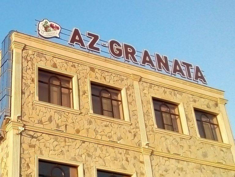 Baş mühasib – Az – Granata LLC