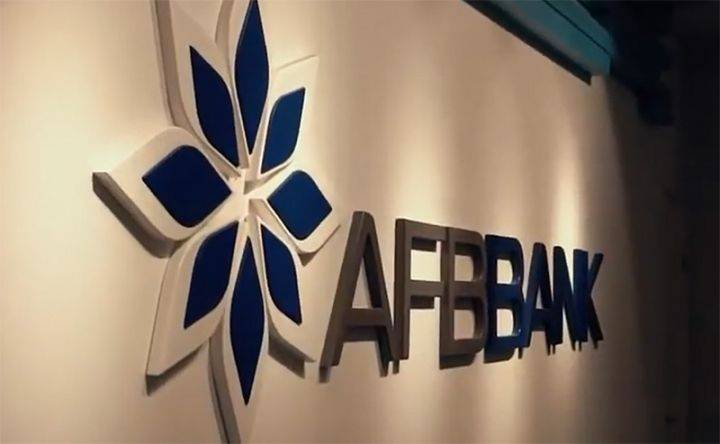 “AFB Bank” 12 yeni vakansiya elan edir