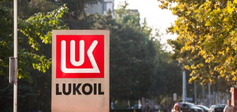 IT System Administrator – LUKOIL Technology Services GmbH Branch Baku