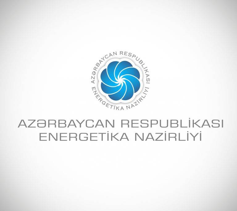 Neft siyasəti sektoru,sektor müdiri – Azərbaycan Energetika Nazirliyi