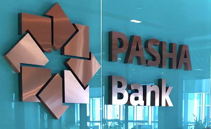 Müdaxilə Testləri üzrə Baş Mütəxəssis (Penetration testing) – PASHA Bank