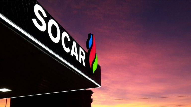 Senior Investment Analyst – SOCAR