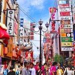 dotonbori-osaka