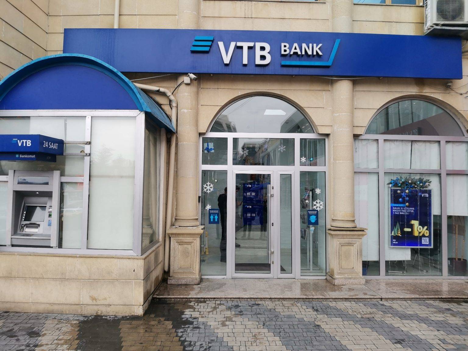 “Bank VTB (Azərbaycan)” növbədənkənar yığıncaq keçirir