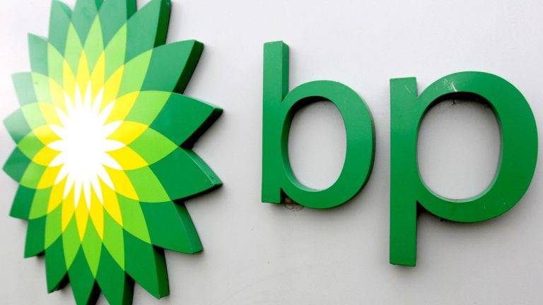 Appraisal Manager – BP Azərbaycan