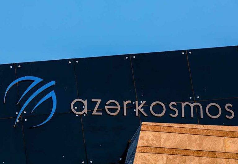 Geographic Information System Administrator – Azercosmos