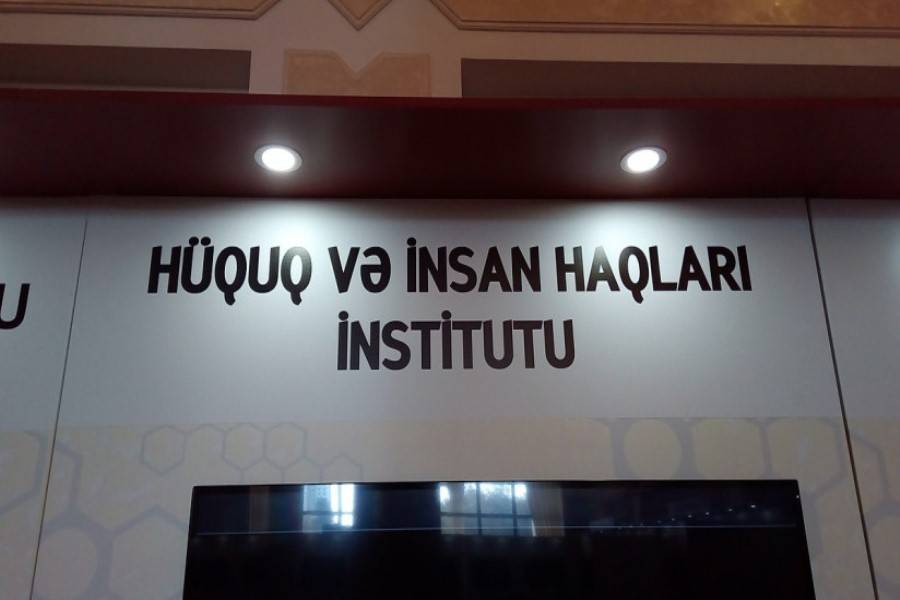 Huquq və Insan Haqlari Institutu