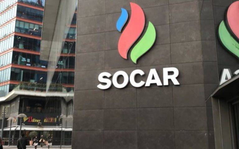 Quality Auditor – Socar Polymer