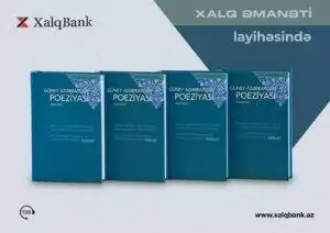 IMG 20250517 WA0010