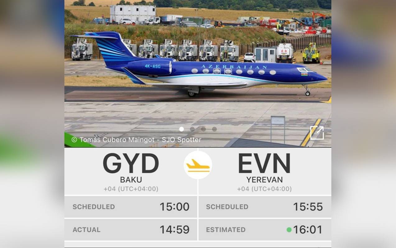 azal