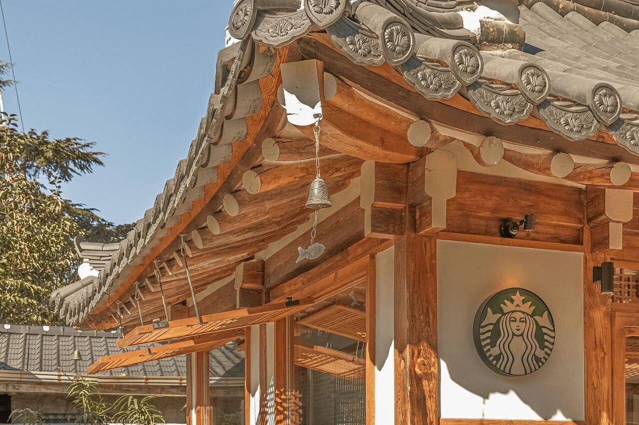 “Starbucks” Cənubi Koreyada kənardan yemək və içki gətirməyi qadağan etdi