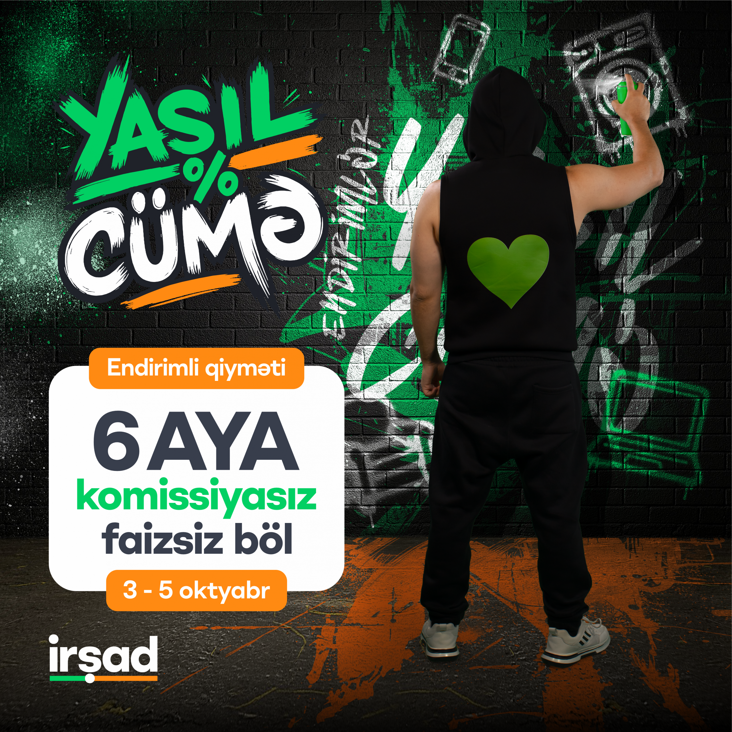 yawil cume 2 scaled