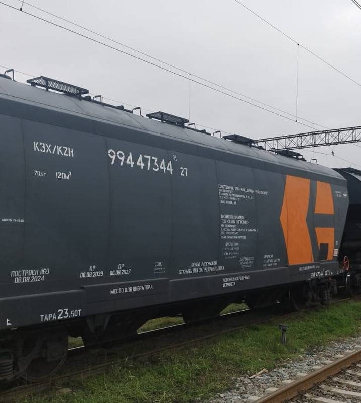 Qazaxıstan taxılı ilə yüklənmiş qatar Azərbaycandan Ermənistana yola salınır 1 690c3d60ce7f7690c3d60ce7f81762409824fc4cd0435b9c877ef8c559491539897a e1762410116123