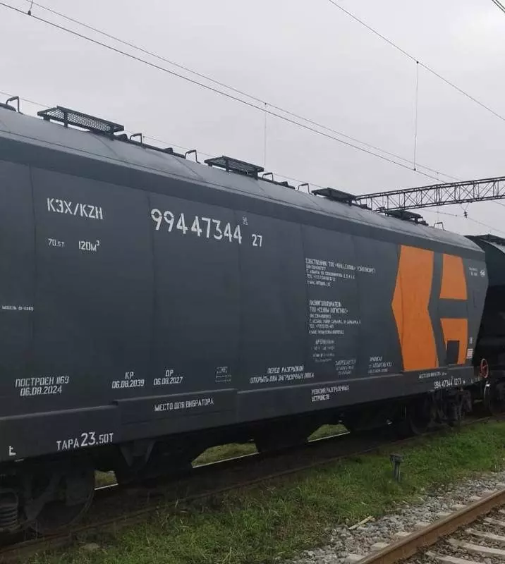 Qazaxıstan taxılı ilə yüklənmiş qatar Azərbaycandan Ermənistana yola salınır 1 690c3d60ce7f7690c3d60ce7f81762409824fc4cd0435b9c877ef8c559491539897a e1762410116123