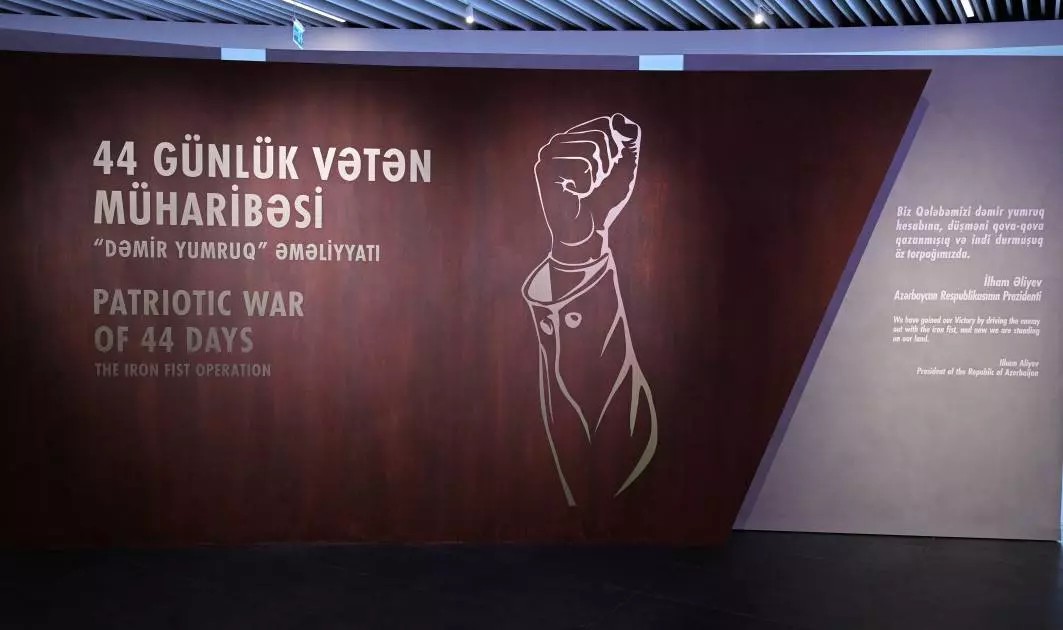 Bakıda Zəfər muzeyinin açılışı olub - Fotolar 10 690efc3222888690efc32228891762589745690efc3222886690efc3222887