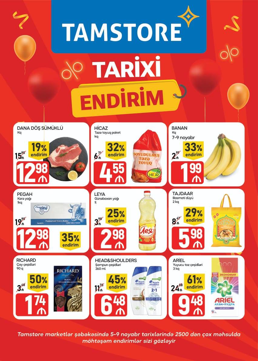 5 Gün 5 Gecə tarixi endirimlər olacaq 1 ic səkil 1 1