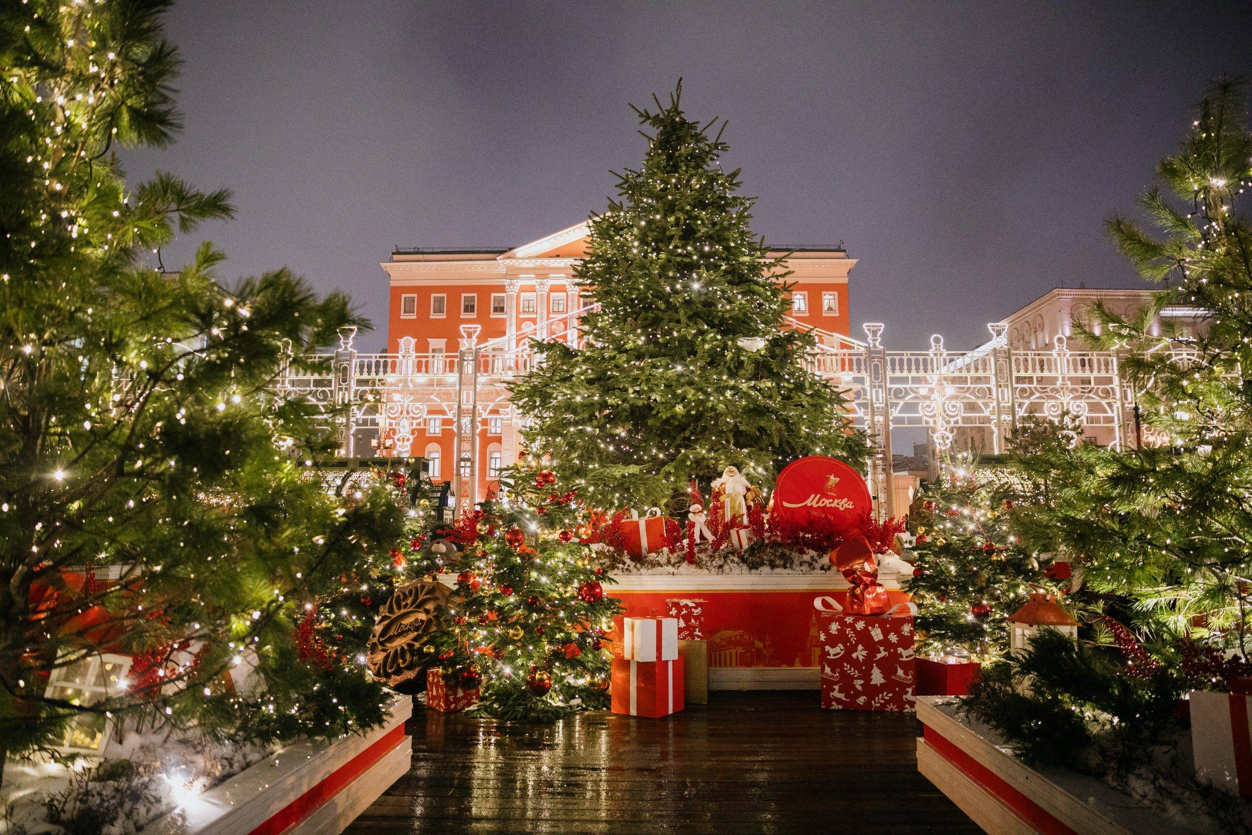 Moskva sizi Yeni il möcüzələri dünyasına səyahətə dəvət edir 2 2 1 scaled