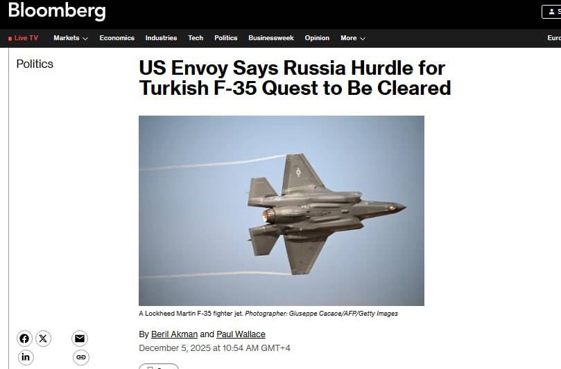 photo 2025 12 05 15 40 48