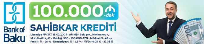 mobilepostbanker 3 334x72 banker