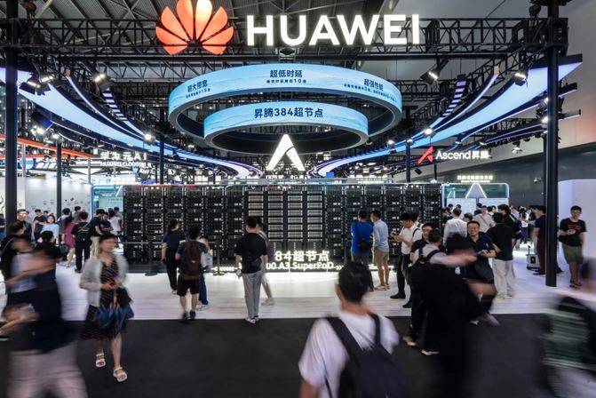 Çin yarımkeçirici sənayesini necə qurdu — və niyə bu hələ də kifayət etmir 2 2 4