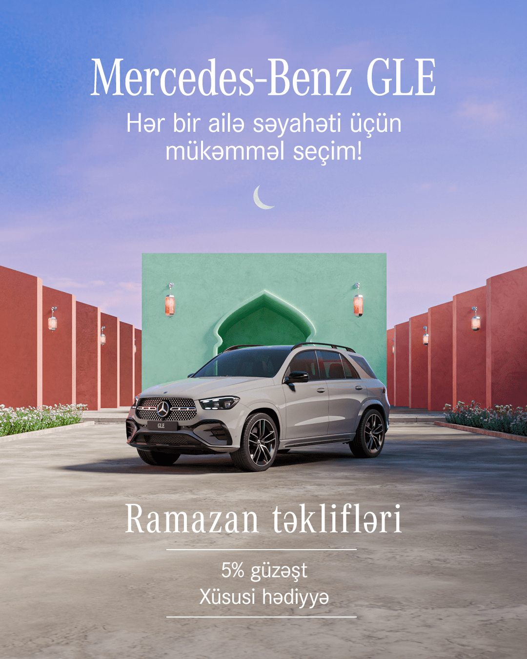 Mercedes-Benz-dən Ramazan ayı münasibətilə eksklüziv təkliflər 3 mercedes benz bej edited 1