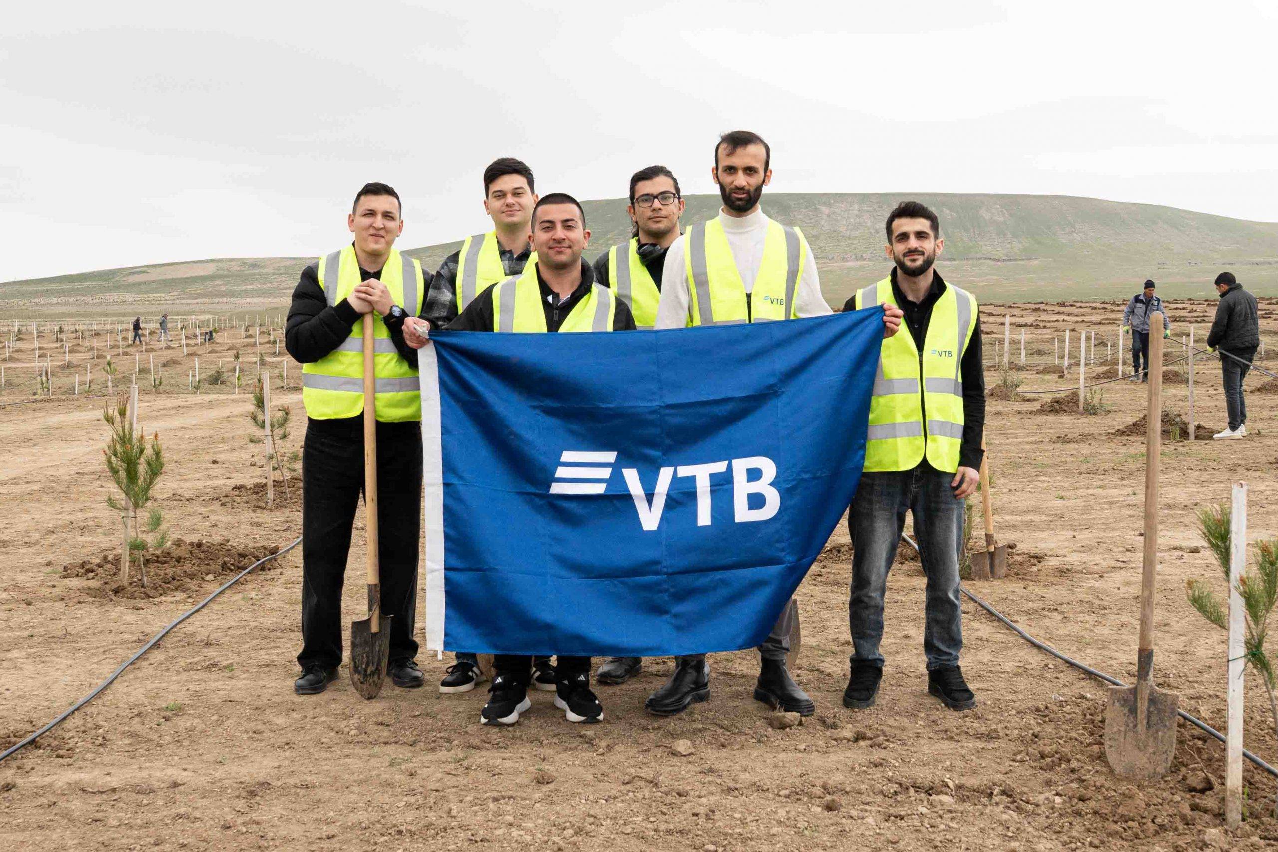 VTB (Azərbaycan) Müşfiqabadda ekoloji kampaniyada iştirak etdi 1 1 54 scaled