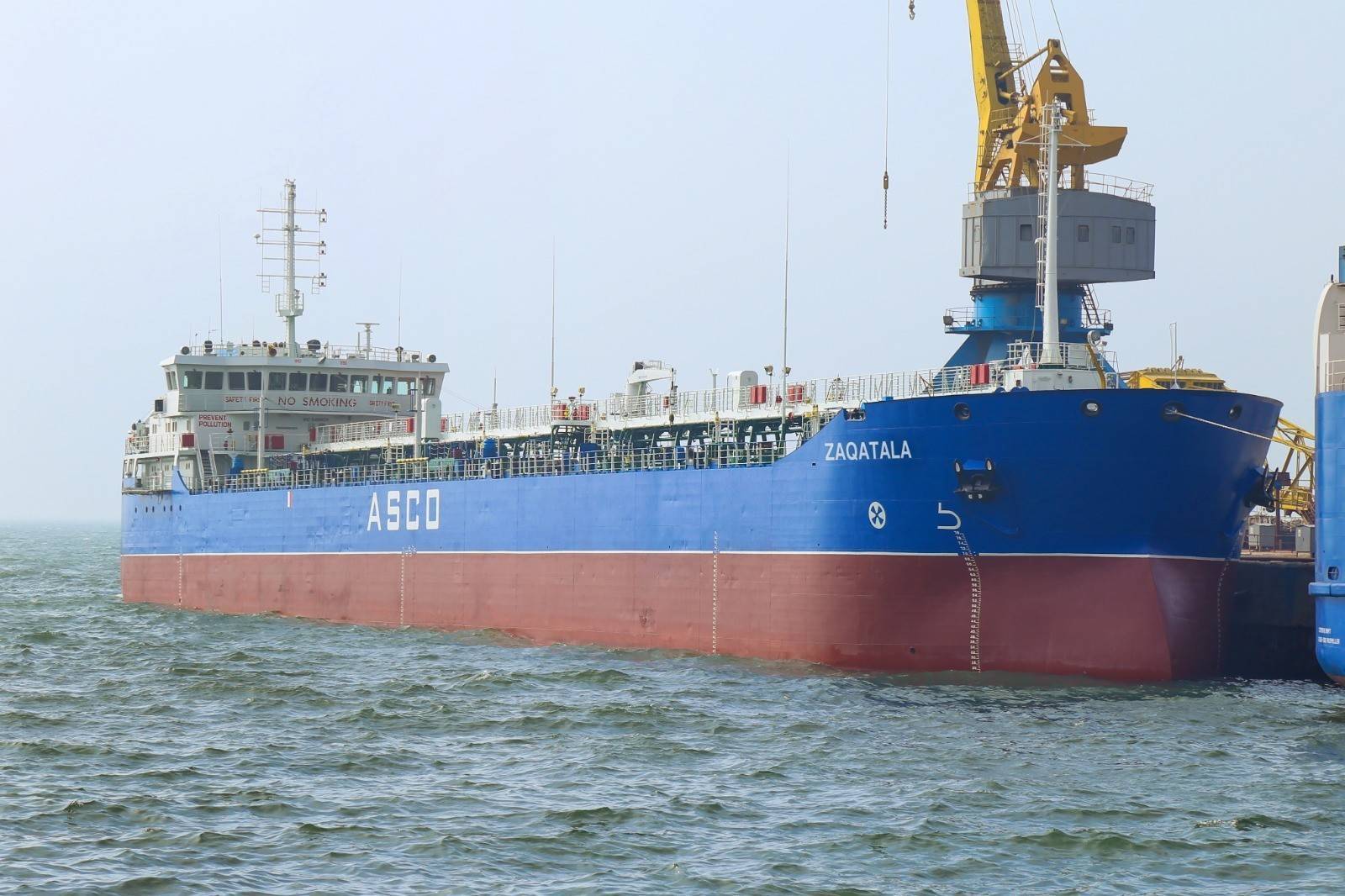 Azərbaycana məxsus 5 gəmi Aİ-nin sanksiya siyahısından çıxarılıb - FOTO 3 69eb057c8a92b69eb057c8a92c177701004469eb057c8a92869eb057c8a92a 1