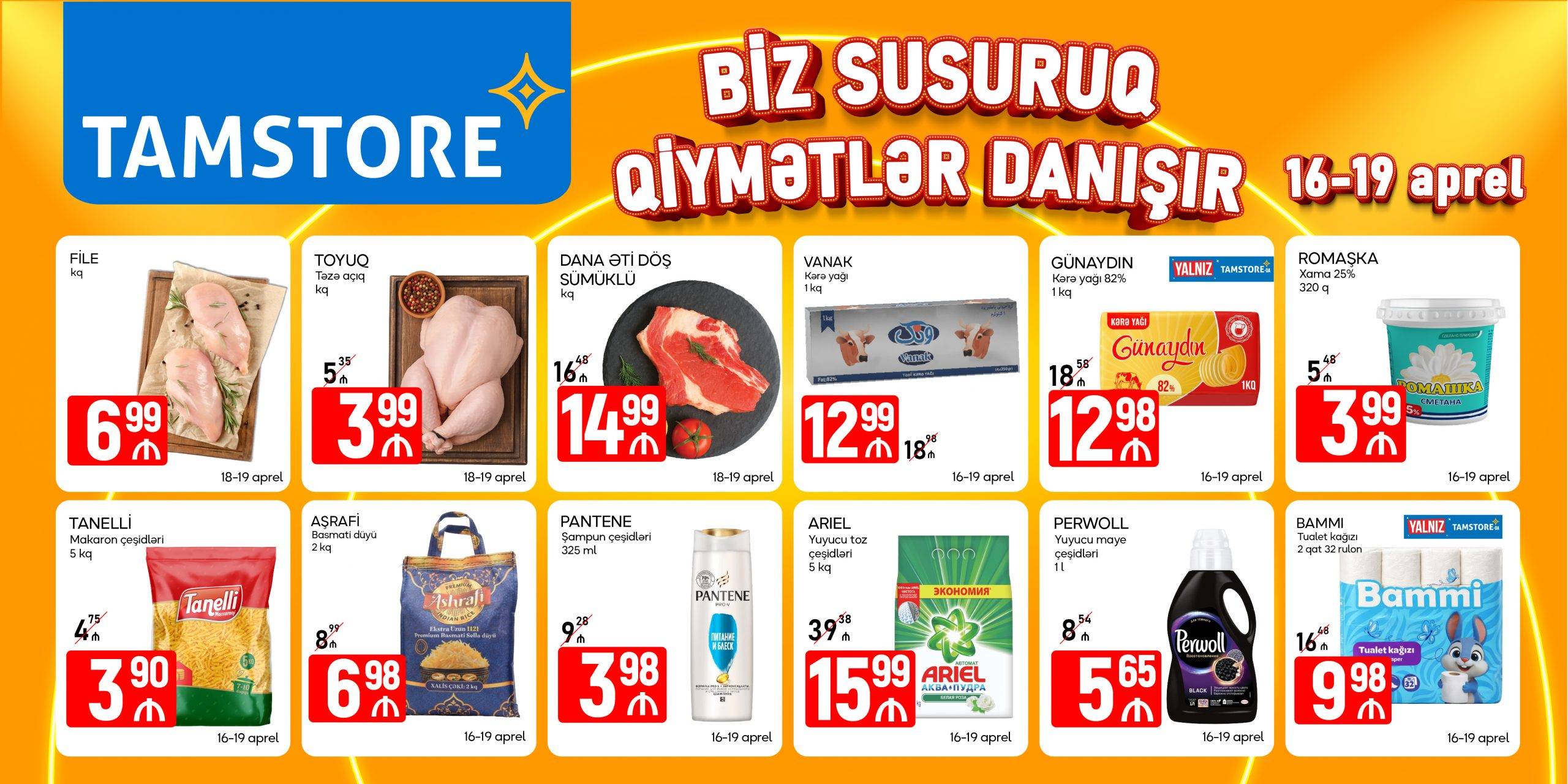 Bu endirim kampaniyasında qiymətlər danışacaq - Foto 2 daxili foto scaled