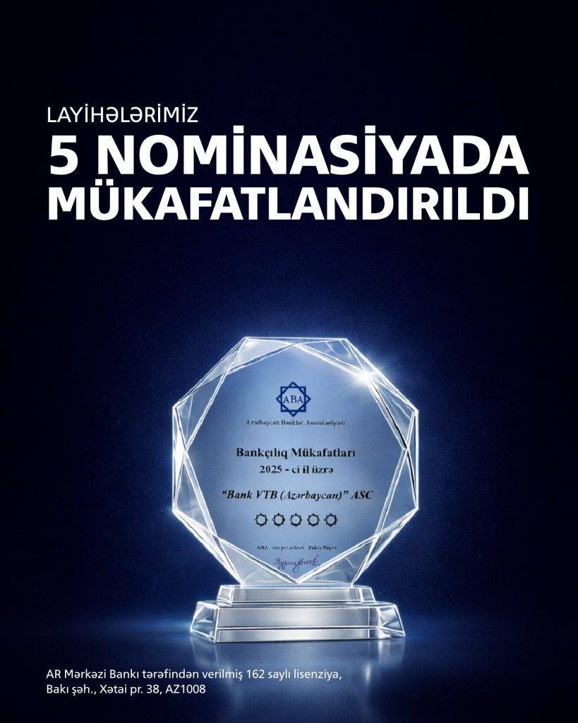 VTB (Azərbaycan) ABA tərəfindən mükafatlandırılıb