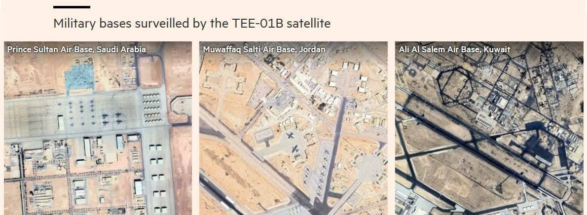 Financial Times: İran Çin istehsalı “casus peyk”dən istifadə edir 1 photo 2026 04 15 11 35 26