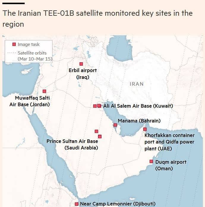 Financial Times: İran Çin istehsalı “casus peyk”dən istifadə edir 3 photo 2026 04 15 11 35 27