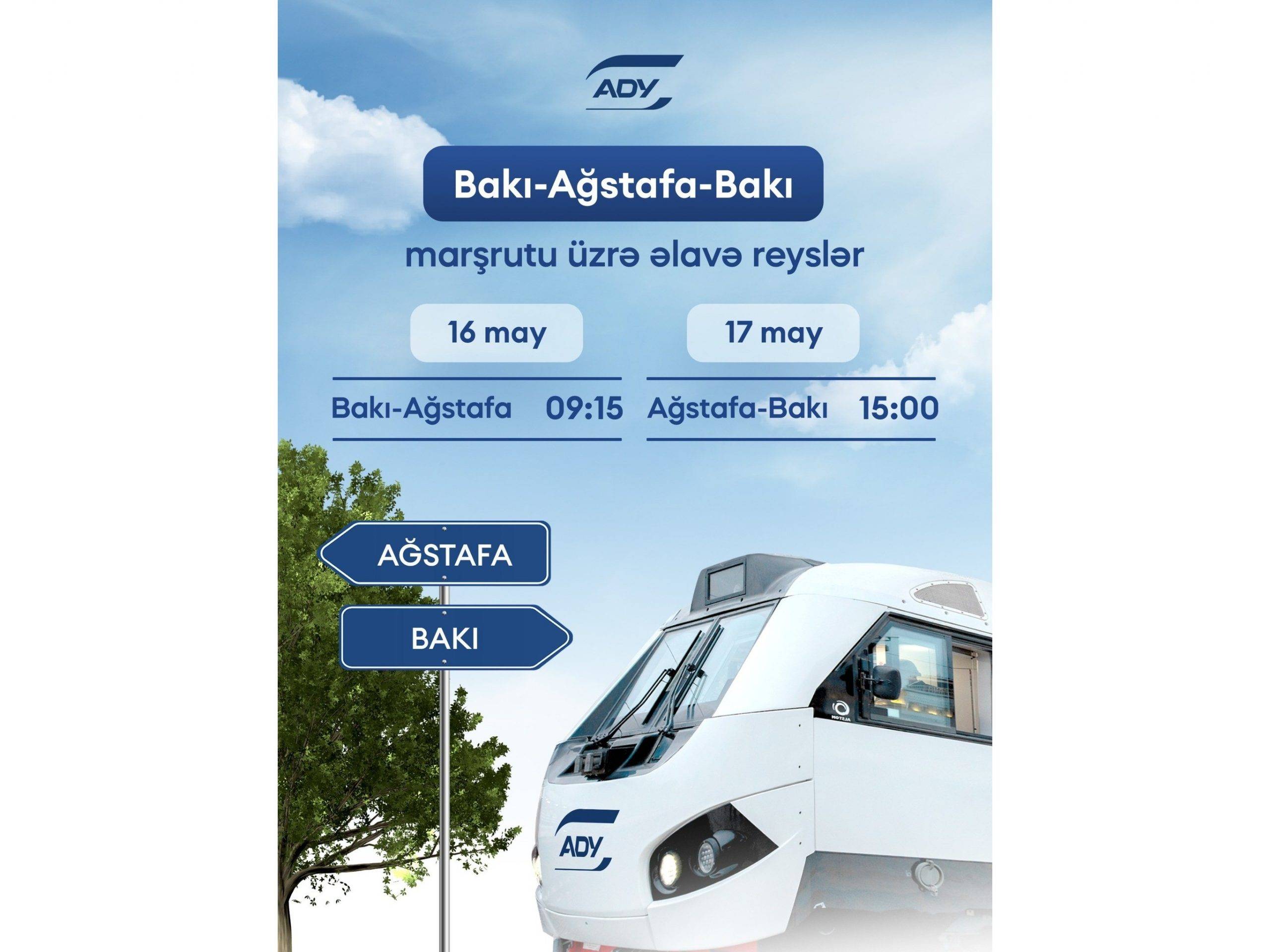 Bakı-Ağstafa-Bakı istiqamətində əlavə qatar reysləri təyin edilib 1 6a0315291caec6a0315291caed17785869216a0315291caea6a0315291caeb scaled
