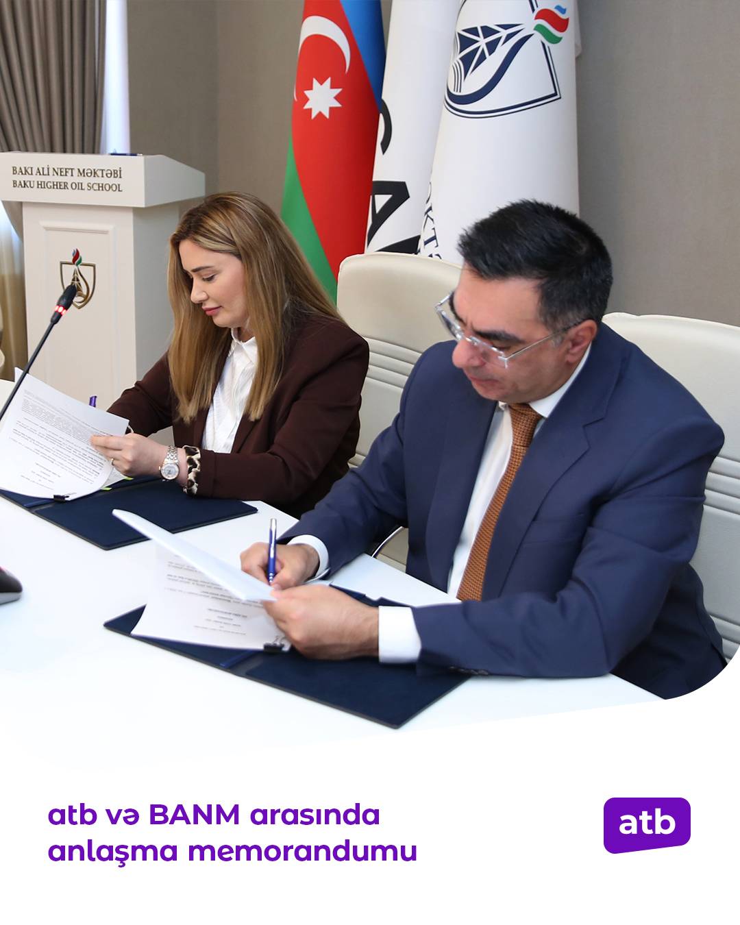 Azər Türk Bank və Bakı Ali Neft Məktəbi arasında Anlaşma Memorandumu imzalanıb 5 atb və banm 2