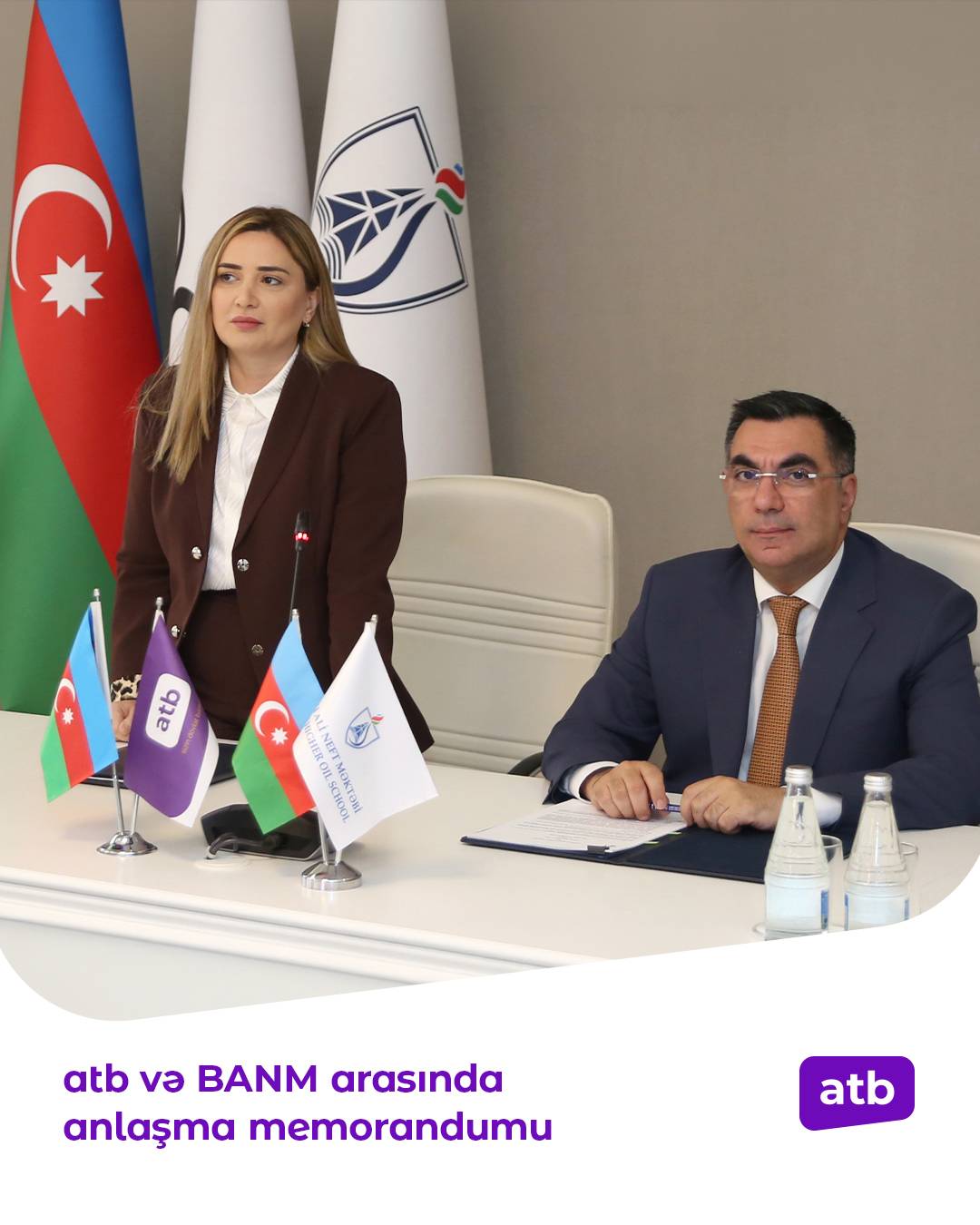 Azər Türk Bank və Bakı Ali Neft Məktəbi arasında Anlaşma Memorandumu imzalanıb 4 atb və banm 3