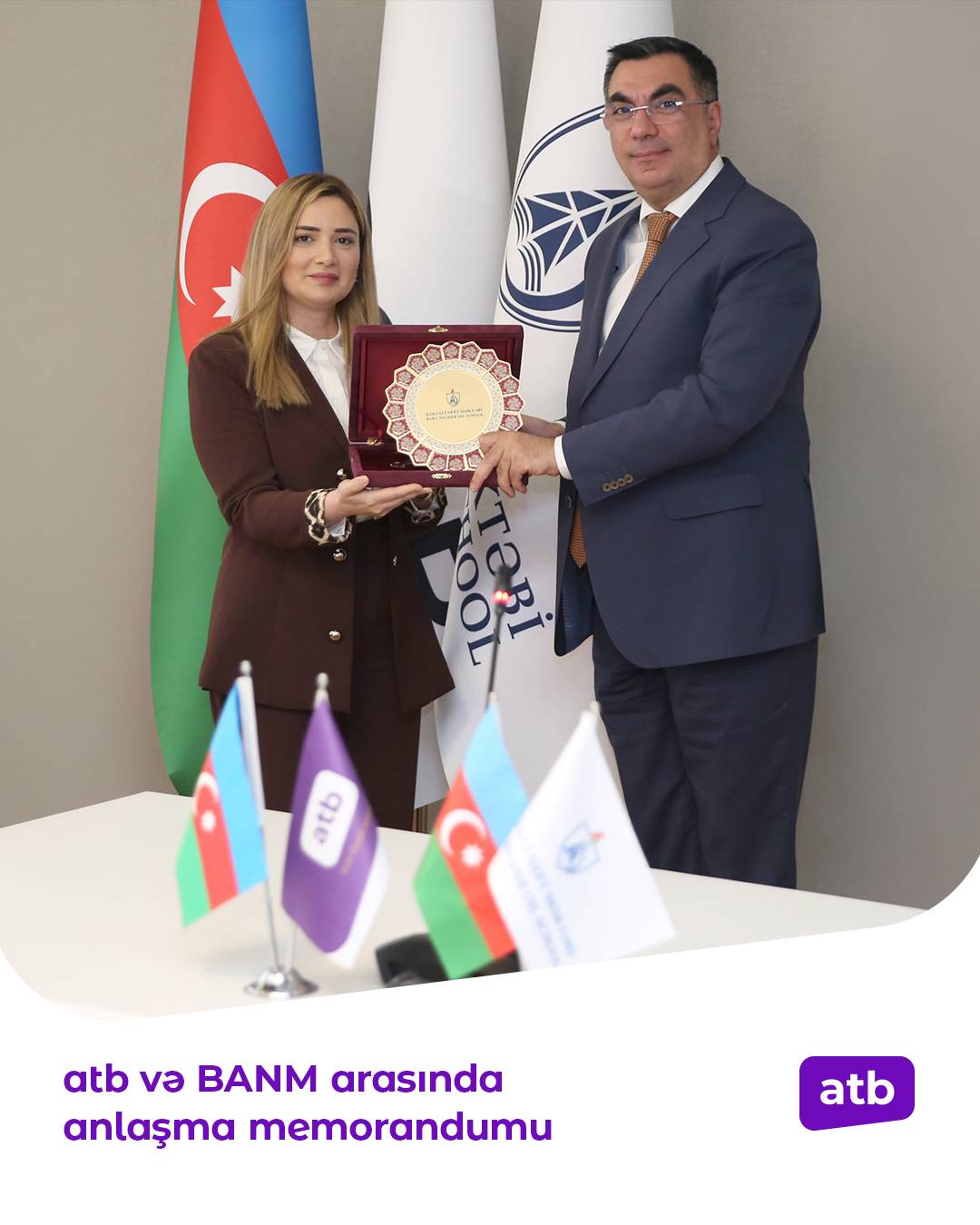Azər Türk Bank və Bakı Ali Neft Məktəbi arasında Anlaşma Memorandumu imzalanıb 3 atb və banm 4