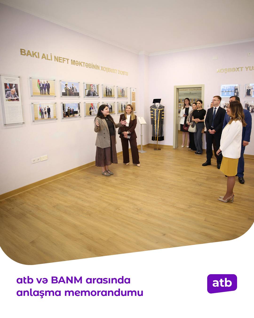 Azər Türk Bank və Bakı Ali Neft Məktəbi arasında Anlaşma Memorandumu imzalanıb 7 atb və banm 8