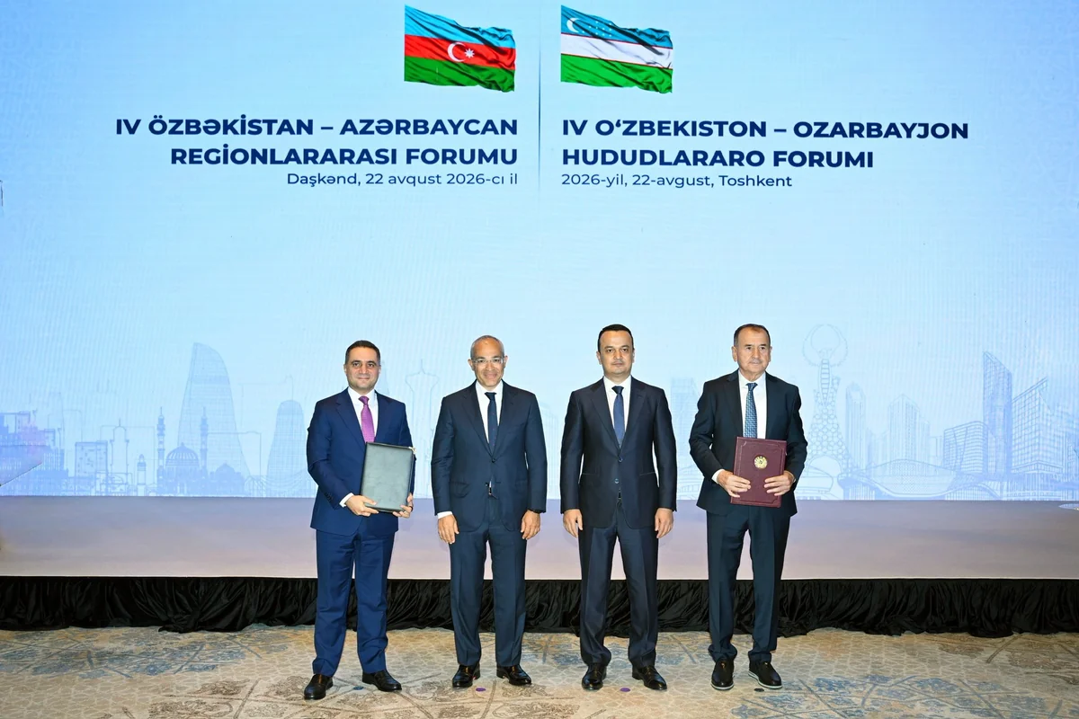 Azərbaycanla Özbəkistan arasında sənədlər imzalanıb 1 1 3