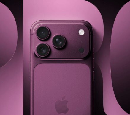 “iPhone 18 Pro Max”ın kamerası yenilənir - Böyük ölçüdə olacaq (Fotolar) 2 2 1