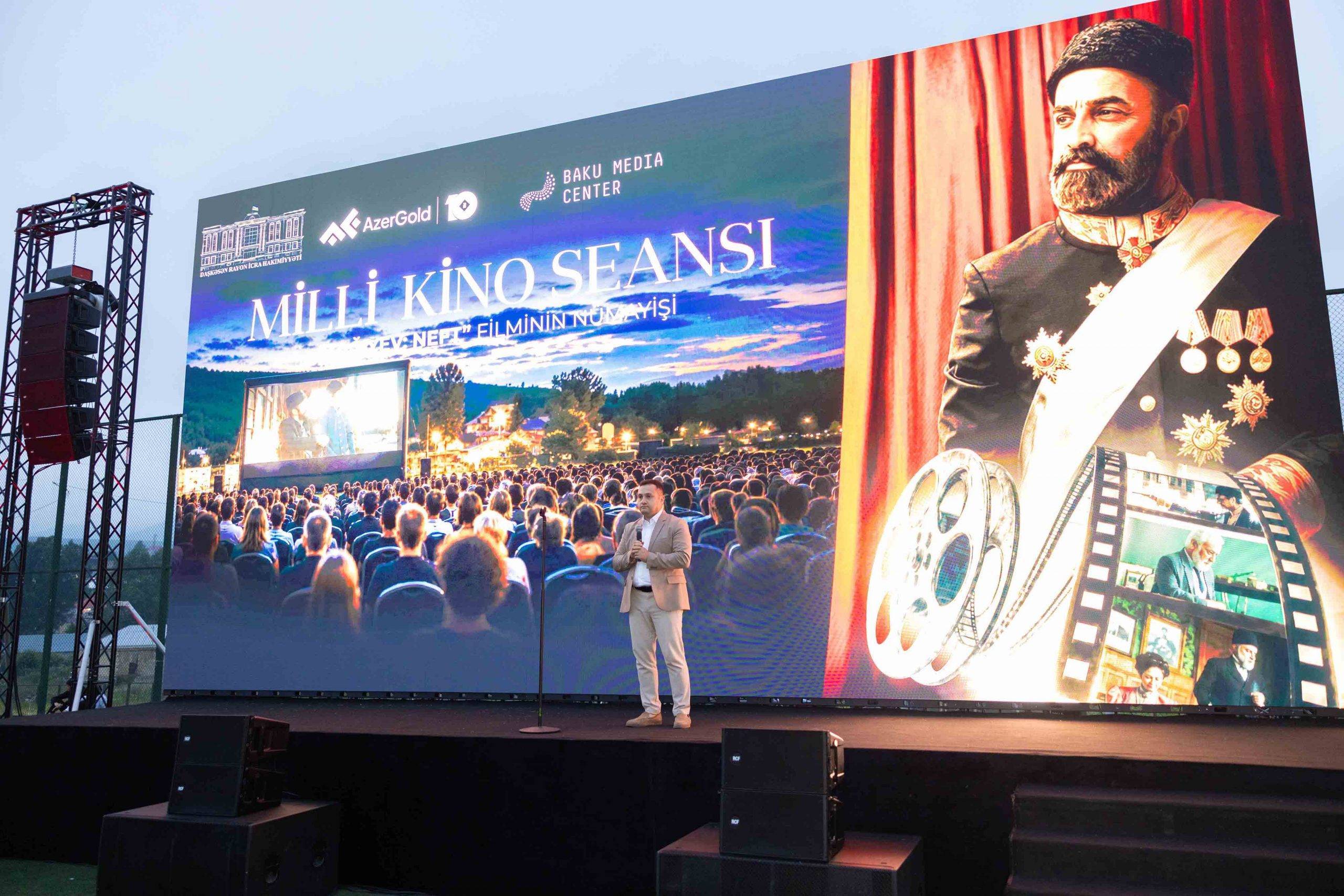 “AzerGold” QSC və Bakı Media Mərkəzinin təşkilatçılığı ilə Daşkəsəndə milli kino seansı keçirilib 2 2 scaled