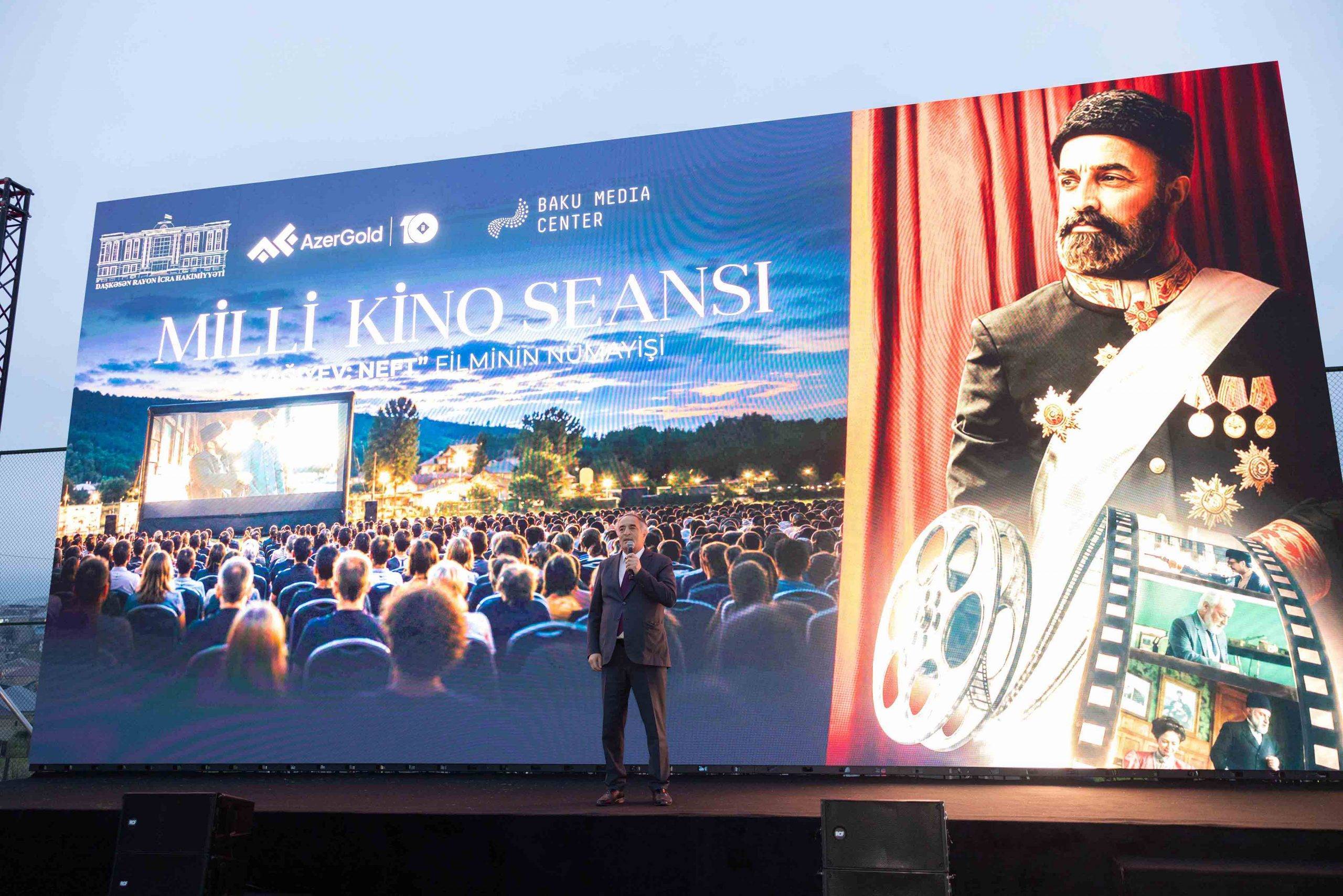 “AzerGold” QSC və Bakı Media Mərkəzinin təşkilatçılığı ilə Daşkəsəndə milli kino seansı keçirilib 4 4 scaled